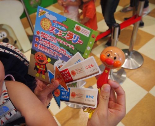 anpanman1