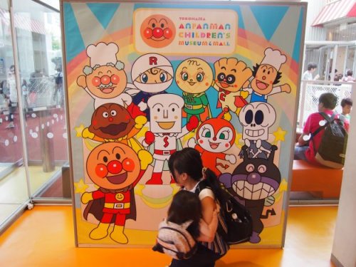 anpanman2