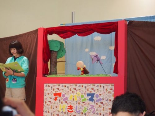 anpanman4