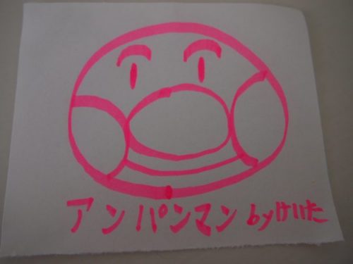 anpanman-keita