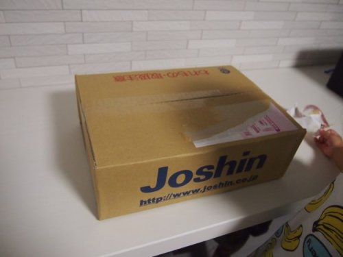 joshin