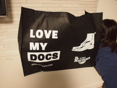 drmartens1461-1