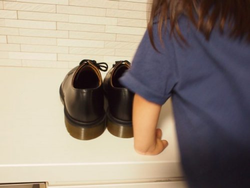 drmartens1461-5