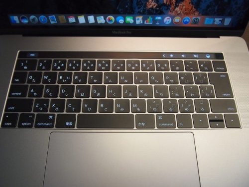 MacBookPro2016-14