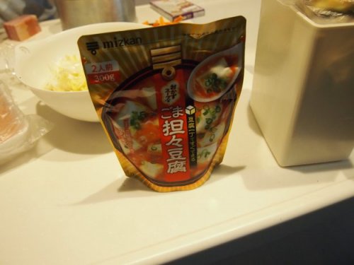 cook-dinner4