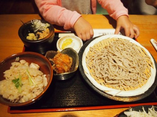 imaiya14