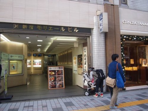imaiya1