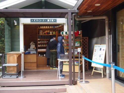 doraemon-museum24