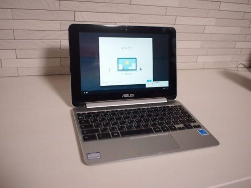 chromebook-dansyari-1