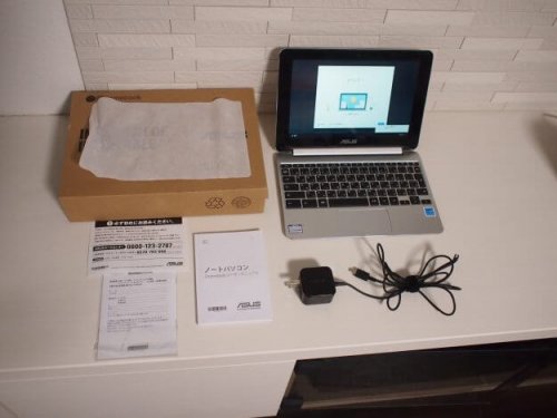 chromebook-dansyari-2