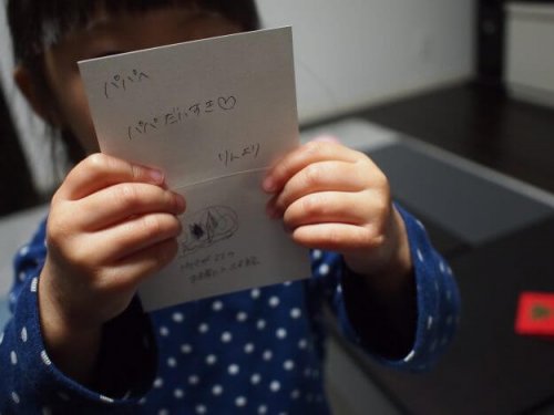 valentine-musume-4