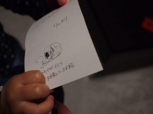 valentine-musume-5