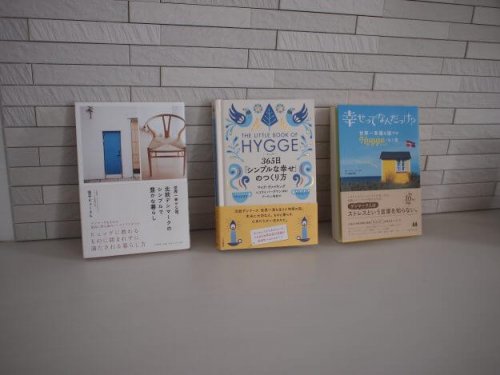 denmark-hygge-books-6