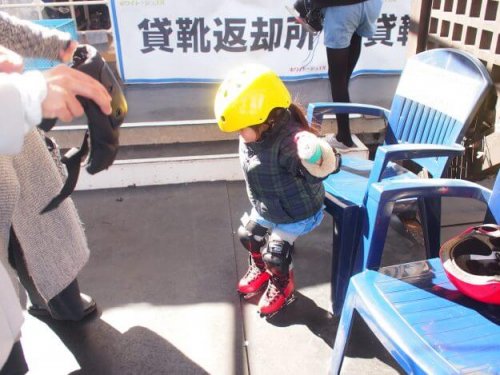 yomiuri-land-skate-6
