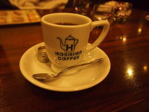 hosing-coffee-1