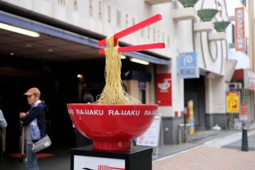ramen-hakubutukan-3