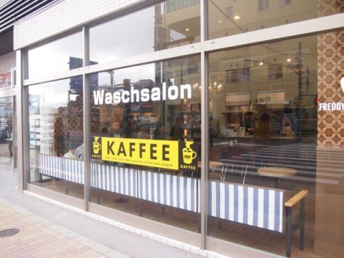 freddy-leck-waschsalon-coffee-4