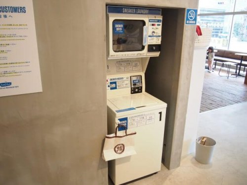 freddy-leck-waschsalon-coffee-8