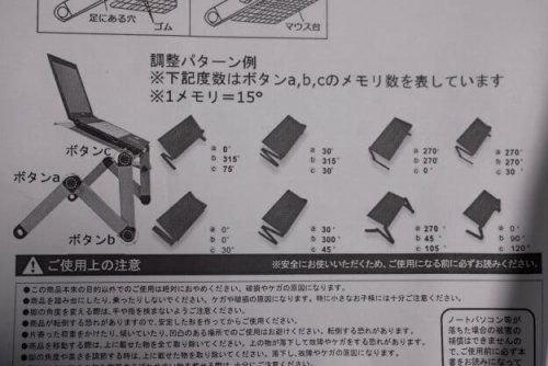 kkamm-pc-stand-5