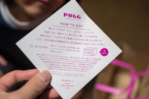 pogg-3