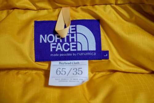 the-north-face-purple-label-mountain-short-down-parka6