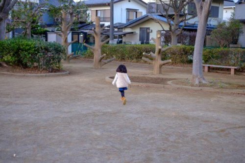 akeome6