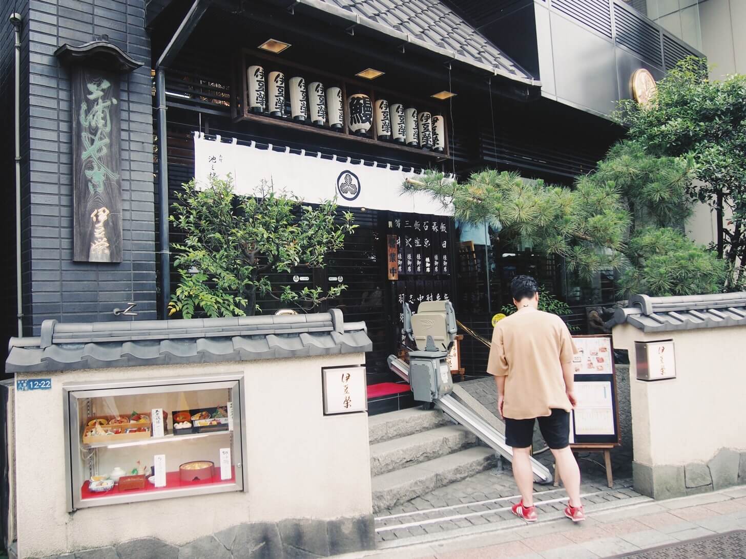 伊豆栄のうな重（上野本店）-2