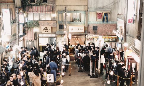 新横浜ラーメン博物館の「無垢-muku-ツヴァイテ」と「YUJI RAMEN」