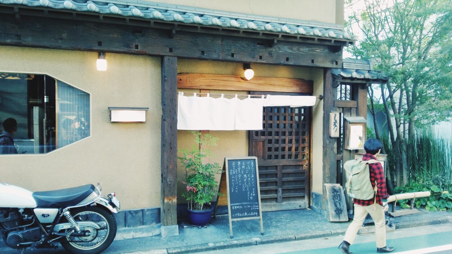 表参道の蕎麦店「しろう」-4